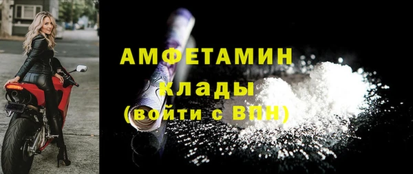 наркотики Балабаново
