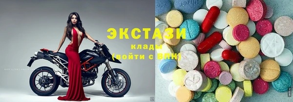прущие крисы Балахна