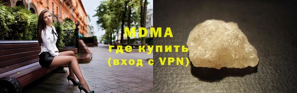 наркотики Балабаново