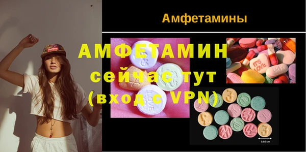наркотики Балабаново