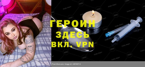 прущие крисы Балахна