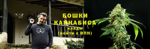 наркотики Балабаново