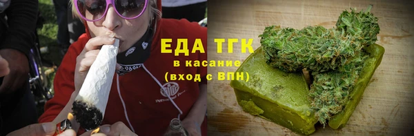 наркотики Балабаново
