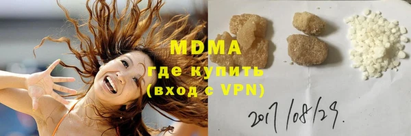 наркотики Балабаново