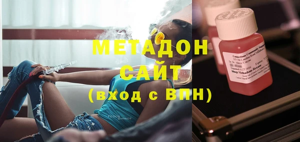 наркотики Балабаново
