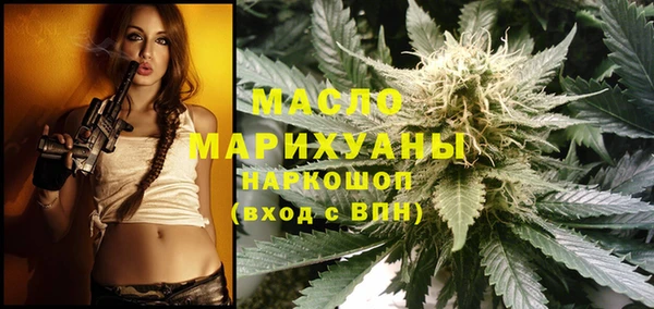 MESCALINE Баксан