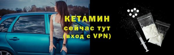 наркотики Балабаново