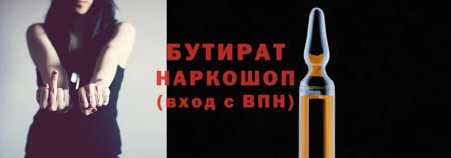 MESCALINE Баксан