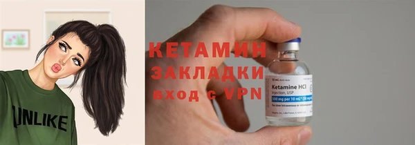 MESCALINE Баксан