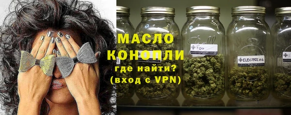 MESCALINE Баксан