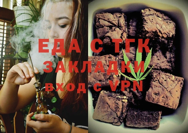 прущие крисы Балахна