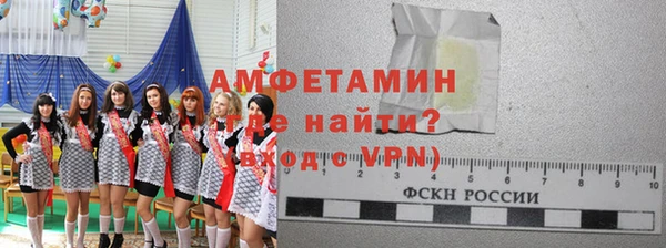 MESCALINE Баксан