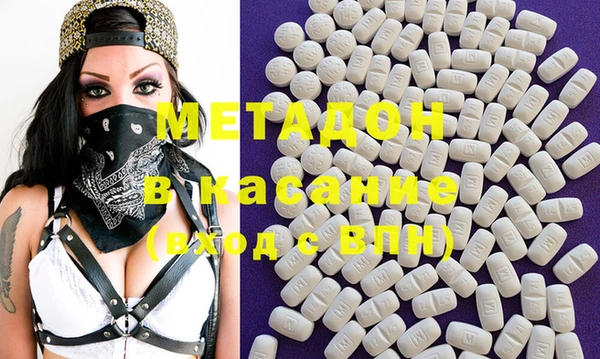 MESCALINE Баксан