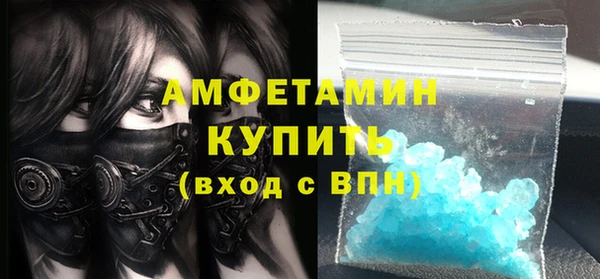 MESCALINE Баксан