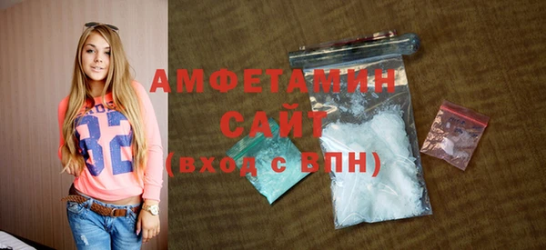 наркотики Балабаново