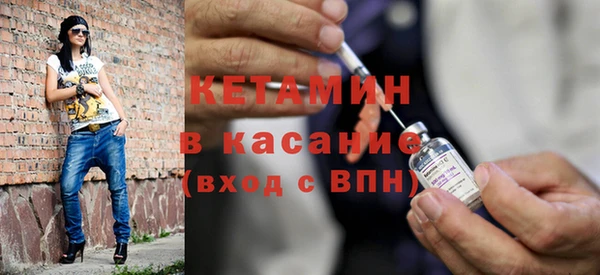 MESCALINE Баксан