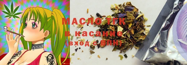 наркотики Балабаново