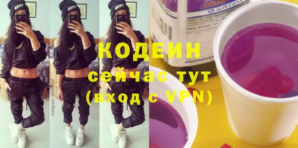 MESCALINE Баксан