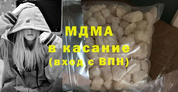 прущие крисы Балахна