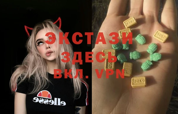 наркотики Балабаново