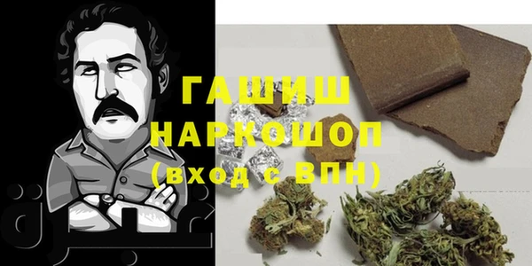 MESCALINE Баксан