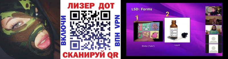 Марки NBOMe 1,8мг  купить   Заозёрск 